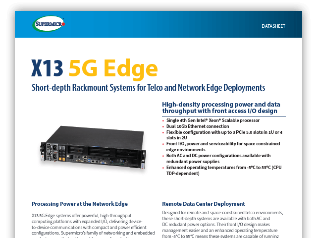 データシートX13 5Gエッジ