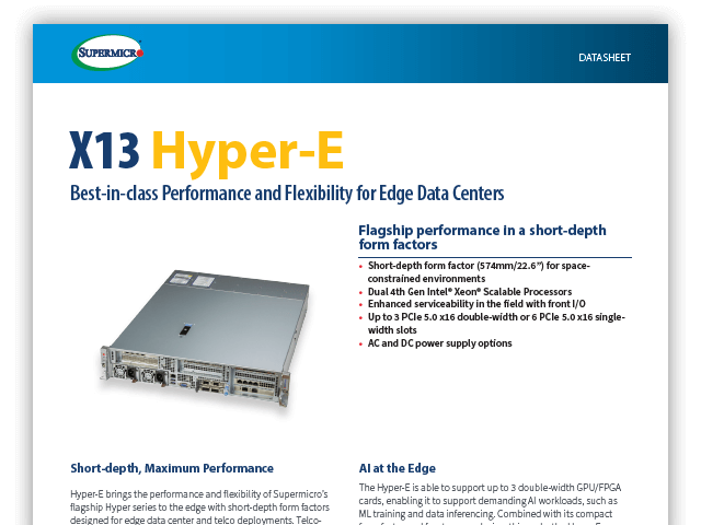 データシートX13Hyper